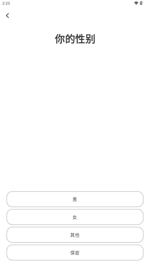 QUIN塔罗牌