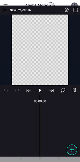 凉笙版AlightMotion