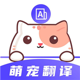猫叫模拟器