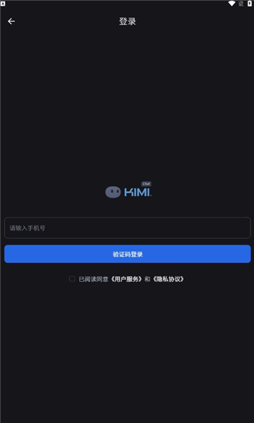 kimi ai