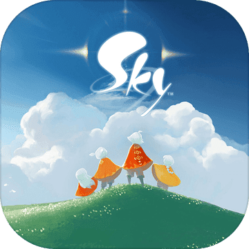 sky光遇先祖版