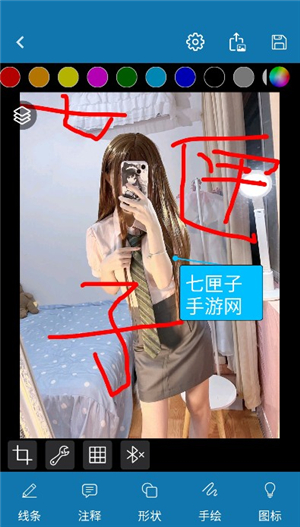 图像标记工具
