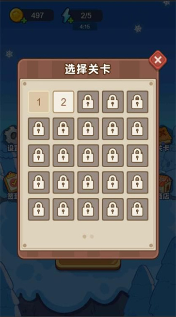 举起火箭筒开火