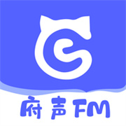 府声fm广播剧下载软件