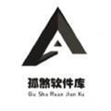孤煞软件库下载安装手机版