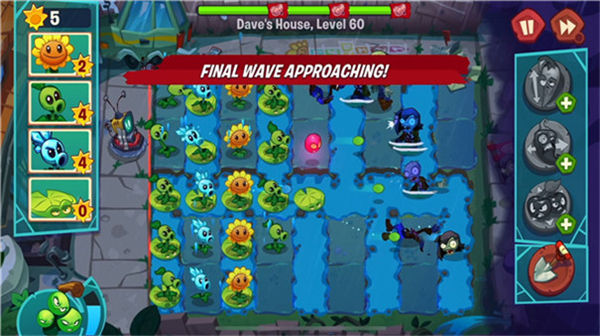 植物大战僵尸战争3(PVZwarfare3)
