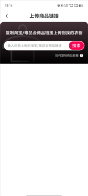 好搭盒子