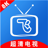 小飞电视tv版2.6.1