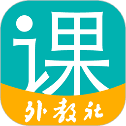 随行课堂