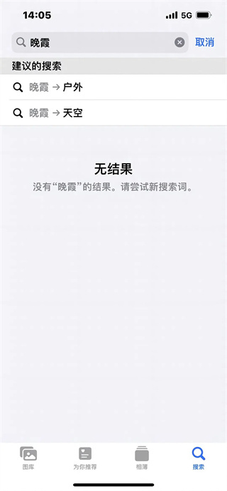 图小小相册