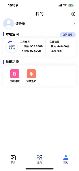 图小小相册