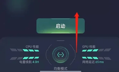 Oppo游戏空间安装