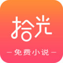 蛋花小说