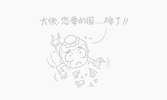 磁力星球
