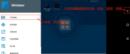 植物争霸僵尸融合版