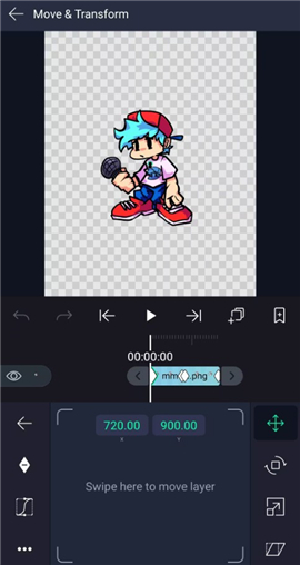 Alight Motion剪辑软件iOS版本