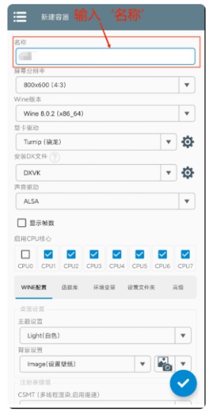 植物争霸僵尸融合版