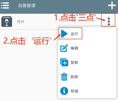 植物争霸僵尸融合版