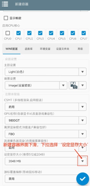 植物争霸僵尸融合版