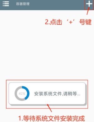 植物争霸僵尸融合版
