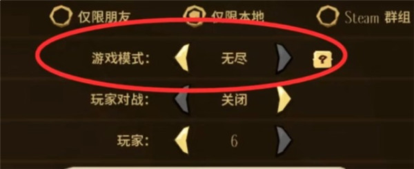 饥荒dont starve