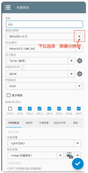 植物争霸僵尸融合版