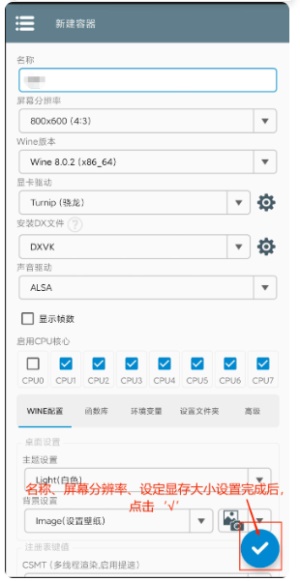植物争霸僵尸融合版