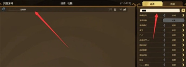 饥荒dont starve