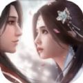 浮生忆玲珑正版