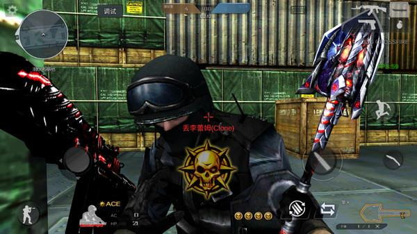 gz穿越火线中文版