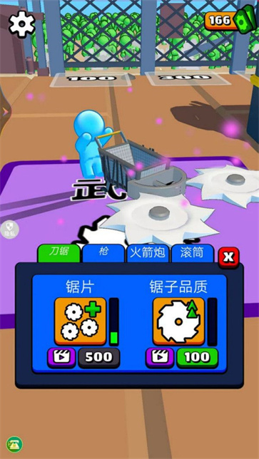 快乐农场生活