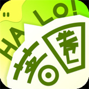 蔷圈
