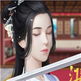 龙雏