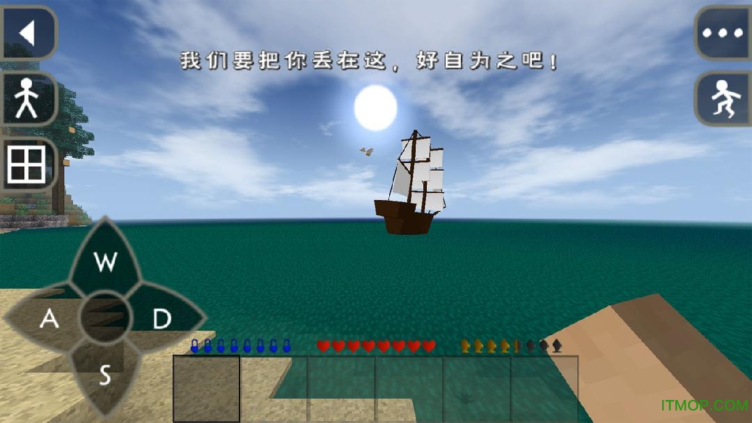 生存战争2丧尸围城mod