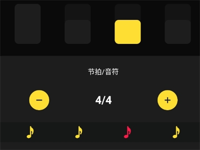 TunerLite安卓版