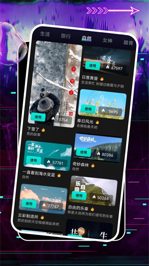 即创AI