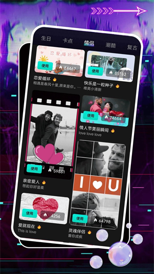 即创AI