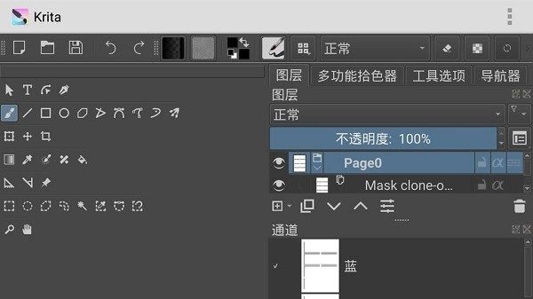 krita安卓版