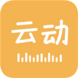 云动听书纯净版
