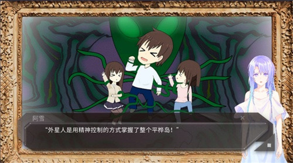 青箱