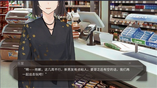 青箱