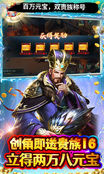 魔塔与英雄