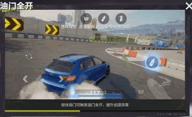 NFS集结测试版