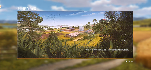 模拟农场20mod
