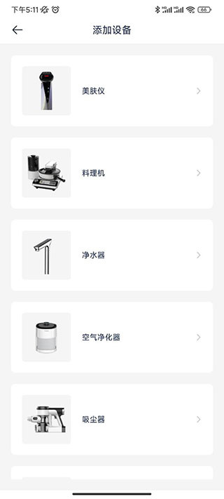 添可生活