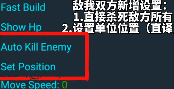火柴人战争遗产新色诺芬