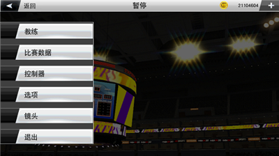 nba2k24直装版