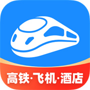智行