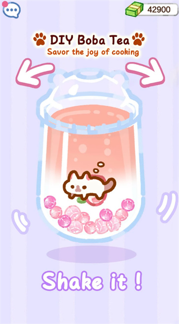珍珠奶茶大师