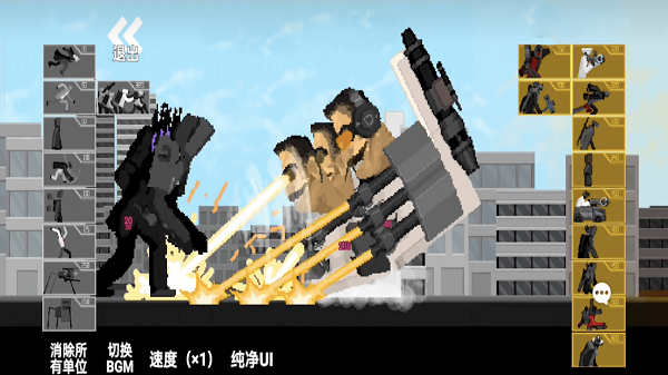 马桶人盖瑞模组
